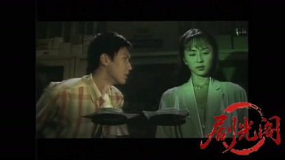 女教師1 1994.mp4_20260511_173711.632.jpg