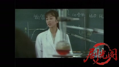 女教師1 1994.mp4_20260511_173611.054.jpg