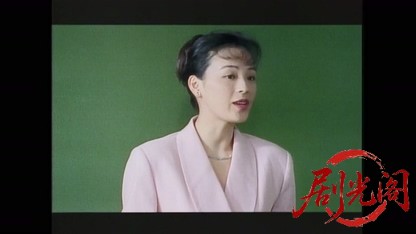 女教師2 1995.mp4_20260511_174043.007.jpg