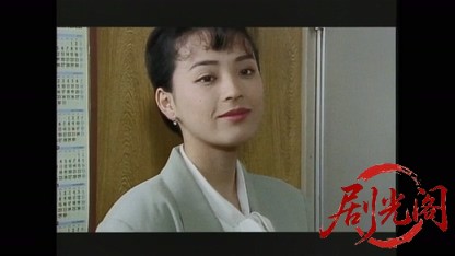 女教師2 1995.mp4_20260511_174031.742.jpg