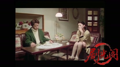 女教師3 1996.mp4_20260511_174615.837.jpg
