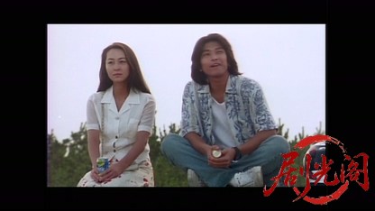 女教師4 1996.mp4_20260511_175010.986.jpg