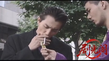 日本極道史 仁義絶叫.mp4_20260511_180233.650.jpg