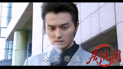 日本極道史 仁義絶叫2.mp4_20260511_180758.449.jpg