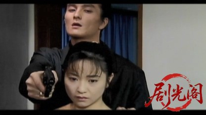 日本極道史 仁義絶叫2.mp4_20260511_180823.678.jpg