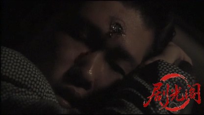 日本極道史 仁義絶叫4 修羅の墓場.mkv_20260511_182245.999.jpg