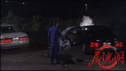 日本極道史 仁義絶叫4 修羅の墓場.mkv_20260511_182255.499.jpg