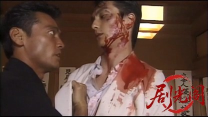 日本極道史 仁義絶叫5 修羅の墓場.mkv_20260511_182641.208.jpg