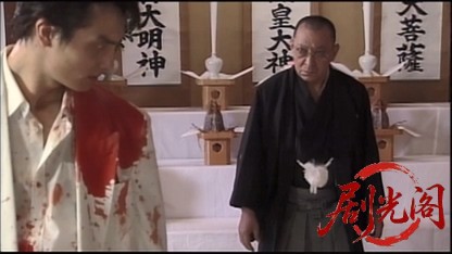 日本極道史 仁義絶叫5 修羅の墓場.mkv_20260511_182635.765.jpg