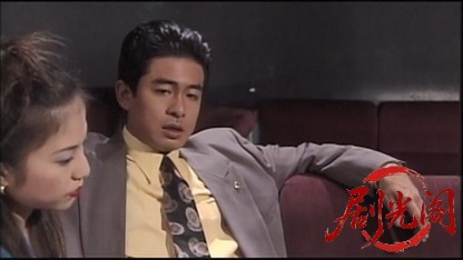 日本極道史 仁義絶叫5 修羅の墓場.mkv_20260511_182552.738.jpg