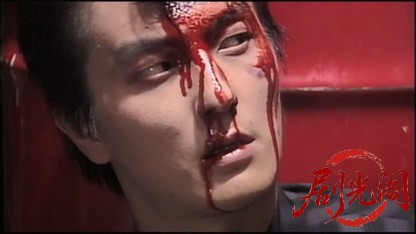 日本極道史 仁義絶叫5 修羅の墓場.mkv_20260511_182528.351.jpg