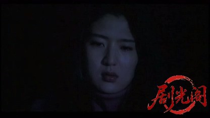 極道ジハード 聖戦.mkv_20260511_183346.032.jpg