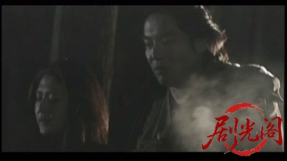 極道ジハード 聖戦.mkv_20260511_183305.189.jpg