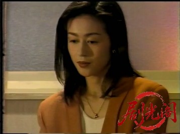 ゼニ学 浪花裏金融道.mkv_20260511_185654.605.jpg