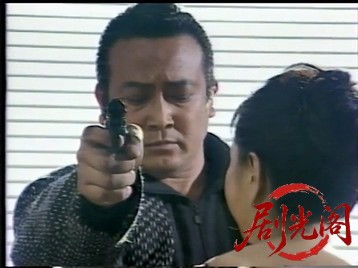 ゼニ学 浪花裏金融道.mkv_20260511_185649.650.jpg