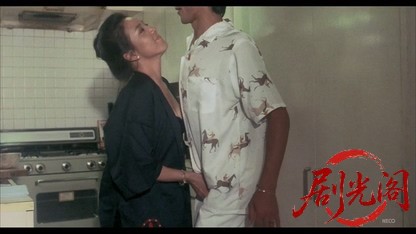 チ・ン・ピ・ラ(1984) .mp4_20260511_190257.829.jpg