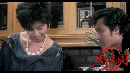 チ・ン・ピ・ラ(1984) .mp4_20260511_190223.324.jpg