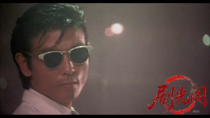 チ・ン・ピ・ラ(1984) .mp4_20260511_190135.565.jpg