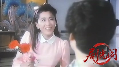自由な女神たち1987.mp4_20260511_191451.099.jpg