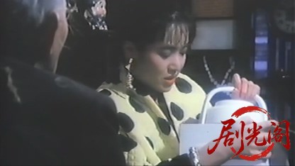 自由な女神たち1987.mp4_20260511_191443.635.jpg