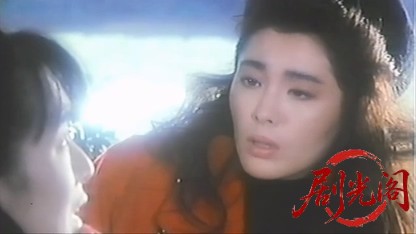 自由な女神たち1987.mp4_20260511_191435.403.jpg