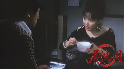 自由な女神たち1987.mp4_20260511_191431.128.jpg
