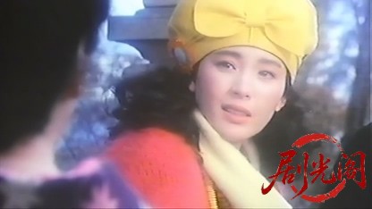 自由な女神たち1987.mp4_20260511_191422.831.jpg