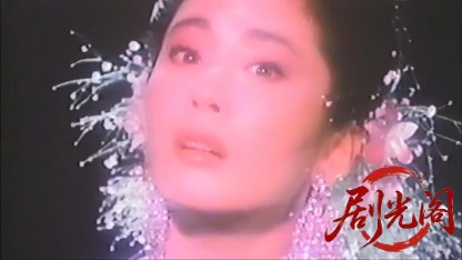 自由な女神たち1987.mp4_20260511_191405.865.jpg