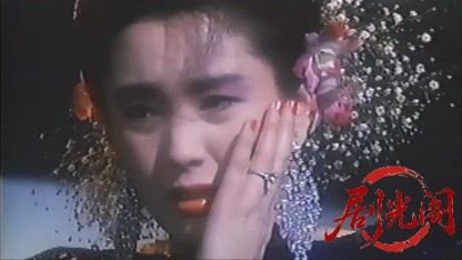 自由な女神たち1987.mp4_20260511_191410.511.jpg