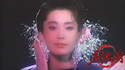 自由な女神たち1987.mp4_20260511_191404.338.jpg