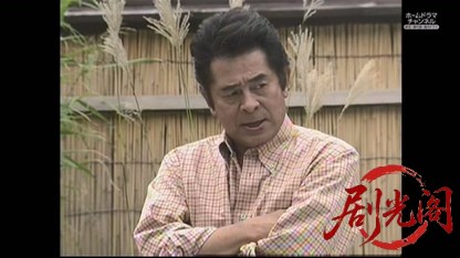混浴露天風呂連続殺人24.mkv_20260511_193001.342.jpg