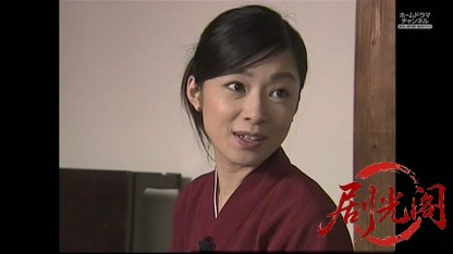混浴露天風呂連続殺人24.mkv_20260511_192957.702.jpg