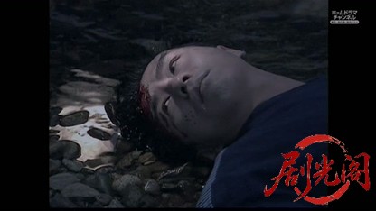 混浴露天風呂連続殺人24.mkv_20260511_192805.706.jpg