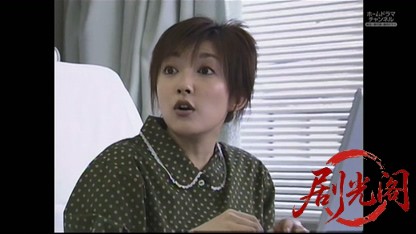 混浴露天風呂連続殺人24.mkv_20260511_192758.763.jpg