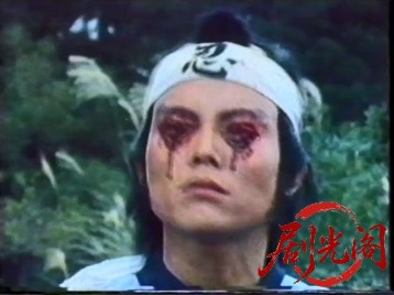 亡命少主.mkv_20260511_194714.563.jpg
