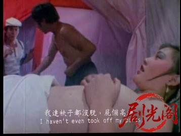 亡命少主.mkv_20260511_194549.451.jpg