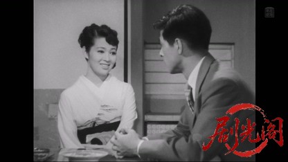 新女性問答1955.mkv_20260511_205827.831.jpg