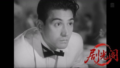 新女性問答1955.mkv_20260511_205740.962.jpg