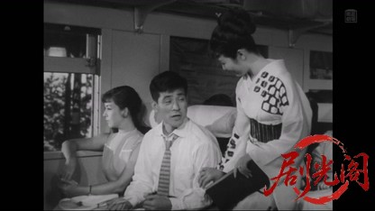 新女性問答1955.mkv_20260511_205703.578.jpg