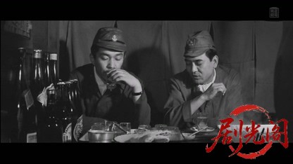 血と掟1965.mkv_20260511_210349.577.jpg