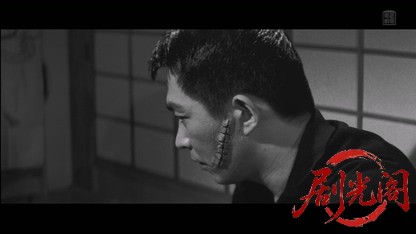 血と掟1965.mkv_20260511_210346.780.jpg