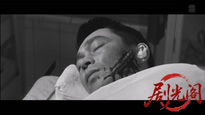 血と掟1965.mkv_20260511_210328.599.jpg