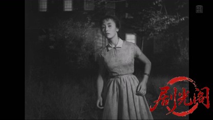 あこがれの練習船1956.mkv_20260511_211355.752.jpg