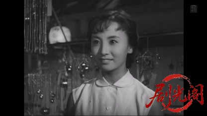 あこがれの練習船1956.mkv_20260511_211340.769.jpg