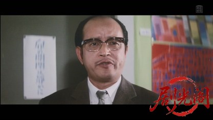 としごろ1973.mkv_20260511_212018.562.jpg