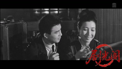ヤサぐれの掟1965.mkv_20260511_213619.038.jpg