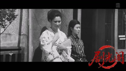 ヤサぐれの掟1965.mkv_20260511_213529.718.jpg