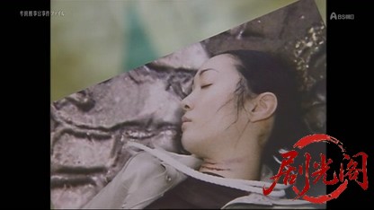 牟田刑事官事件ファイル31.mkv_20260511_214942.646.jpg