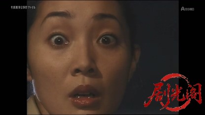 牟田刑事官事件ファイル31.mkv_20260511_214902.690.jpg
