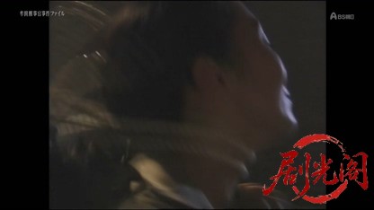牟田刑事官事件ファイル31.mkv_20260511_214909.570.jpg